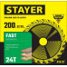 Диск пильный по дереву Fast, 200 x 32/30 мм, 24Т, быстрый рез STAYER 3680-200-32-24_z01