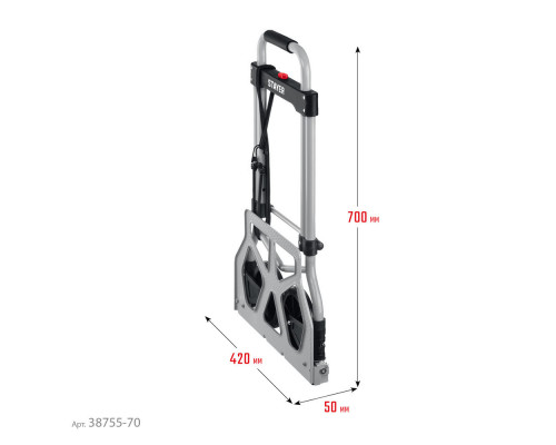 Клинья для плитки большие STAYER 9 мм 50 шт 3382-2  