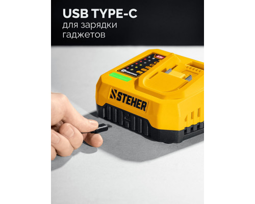 Дрель-шуруповерт 20 В, 40 Н·м, без АКБ (LMS) STEHER CD-40