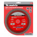 Диск алмазный, отрезной Turbo Extra, 150 х 22.2 мм, сухая резка Matrix Professional (73195)