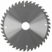 Диск пильный для циркулярных пил по дереву 200 х 30/25,4 х 40T (37746)