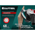 Шлифовально-отрезной алмазный диск CHAMFER 125 мм 22.2 мм 25?1.6 мм KRAFTOOL 36689-125