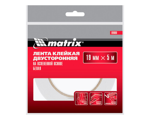 Лента клейкая на вспененной основе, двусторонняя белая 19 мм х 5 м Matrix (89080)
