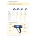 Фен строительный R:Hot Air Gun 1600 Вт, 60°C / 550 °C, 280 л/мин RAPID 24359800