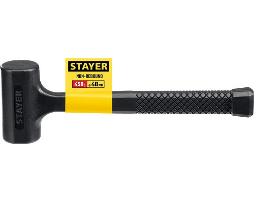 Молоток слесарный цельнолитой безынерционный 40 мм, 450 г STAYER Professional 2042-450