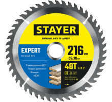 Диск пильный по дереву Expert, 216 x 32/30 мм, 48Т, точный рез STAYER 3682-216-32-48_z01