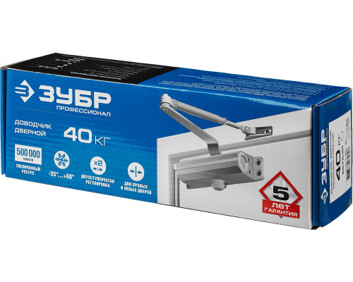 ЗУБР до 40 кг, цвет белый, дверной доводчик, Профессионал (37911-50)