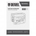 Генератор бензиновый PS 80 E-3, 6.6 кВт, 400 В, 25 л, электростартер Denzel (946954)