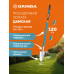 Лопата дамская посадочная PROLine 200х120х1200мм алюминиевый черенок GRINDA WS-1 421826