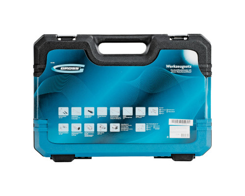 Набор инструментов, 1/4