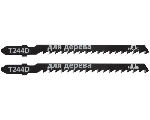 Полотна для эл. лобзика, T244D, по дереву, HCS, 100 мм, 2 шт. (40815М)