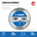 Пильный диск по металлу и металлопрофилю Металлорез, 305 х 25.4 мм, 60Т ЗУБР Профессионал 36932-305-25.4-60