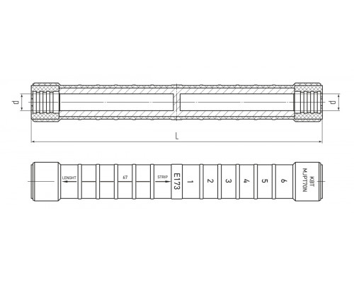 Гильза изолированная герметичная ГИН (MJPT) 54N (КВТ) (103156)