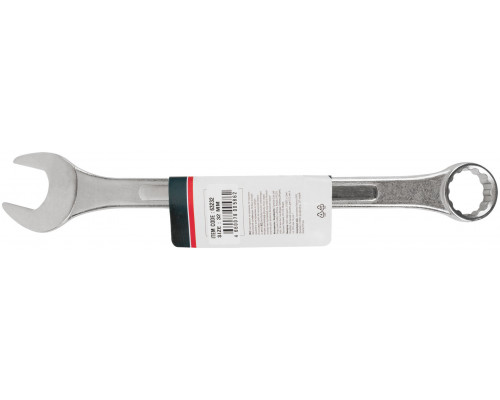 Ключ комбинированный усиленный 