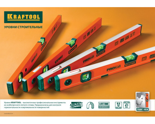 KRAFTOOL Expert, 1800 мм, с зеркальным глазком, усиленный уровень (34710-180_z01)