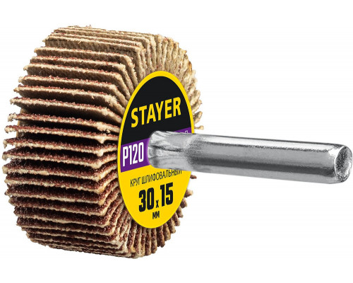 Круг шлифовальный лепестковый d 30 x 15 мм, P120, на шпильке d 6 мм STAYER 36606-120