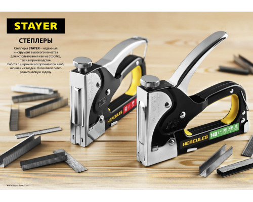 Терка полиуретановая Professional STAYER 220x420 мм 0812-22-42  