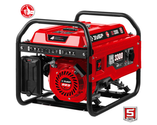 Генератор бензиновый 3300 Вт ЗУБР СБ-3300