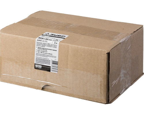 ЗУБР ГОСТ 7798-70, кл. пр. 5.8, M20 х 50 мм, цинк, 5 кг, болт (303080-20-050)