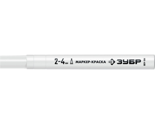 Маркер-краска МК-400 белый, 2-4 мм ЗУБР 06325-8