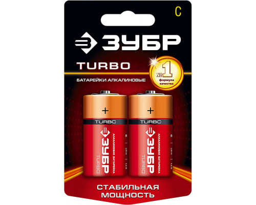 Батарейки алкалиновые TURBO, C x 2, 1.5 В ЗУБР 59215-2C_z01