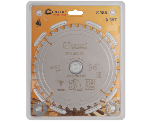 Диск пильный по дереву с тефлоновым покрытием 36Т, CUTOP Profi plus, 185 х 1,3/2,0 х 30/25,4/20/16 мм (75-18536Т)