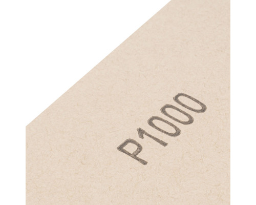 Шлифлист на бумажной основе, P 1000, 230 х 280 мм, 10 шт, водостойкий Matrix (75624)