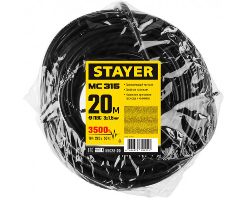 Уровень литой с зеркальным глазком Professional HARD STAYER 600 мм 3483-060  