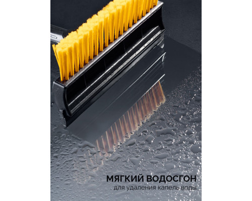 Щётка телескопическая с поворотной головой и водосгоном от снега автомобильная 990-1445 мм STAYER 61042-145
