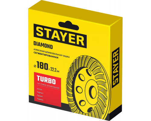 Биты торсионные PH3 Hercules STAYER 50 мм 5 шт 26231-3-50-5  