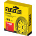 Биты торсионные PH3 Hercules STAYER 50 мм 5 шт 26231-3-50-5  