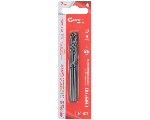 Сверло по металлу Cutop Special, HSS-G, 5 х 86/46 мм (2 шт) (54-975)