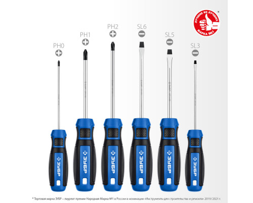 Набор отверток 6 предм. Профессионал ЗУБР 25239