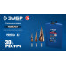 Сверло ступенчатое 4-12 мм, 9 ступеней, винтовая проточка КОБАЛЬТ ЗУБР Профессионал 29674-4-12-9