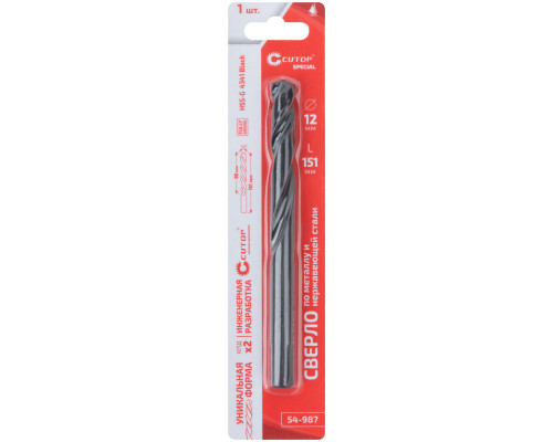 Сверло по металлу Cutop Special, HSS-G, 12 х 151/90 мм (1 шт) (54-987)