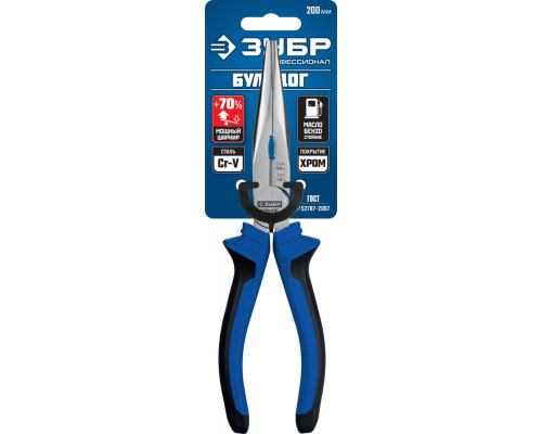 Тонкогубцы 200 мм Профессионал ЗУБР 2201-3-20