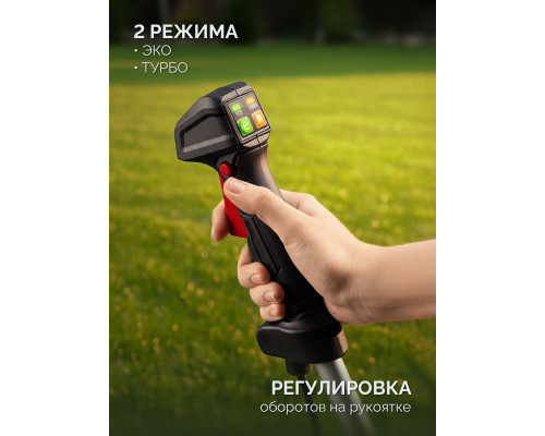 ЗУБР 40 В (2x20В), 430 мм, без АКБ (LMS), триммер-коса аккумуляторный бесщеточный (ТАБ-4043)