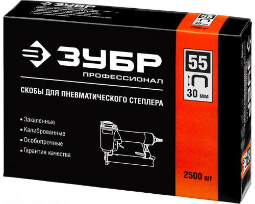 Скобы 30 мм, тип 55 (90/C), калибр 18GA, 2500 шт Профессионал ЗУБР 31855-30