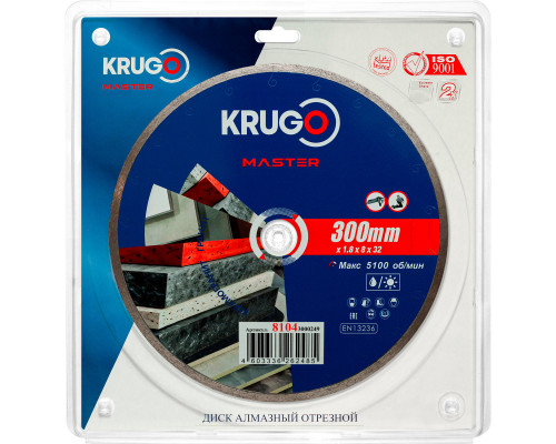 Диск алмазный сплошной ультратонкий KRUGO MASTER 300х1,8х32х8 mm 81043000249