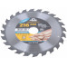 Диск пильный для циркулярных пил по дереву, 216 x 32 x 24T + кольцо 32/30 (37680М)