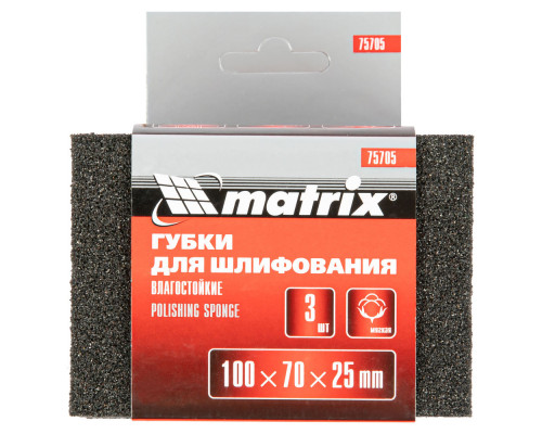 Губка для шлифования, 100 х 70 х 25 мм, мягкая, 3 шт, P 60/80, P 60/100, P 80/120 Matrix (75705)