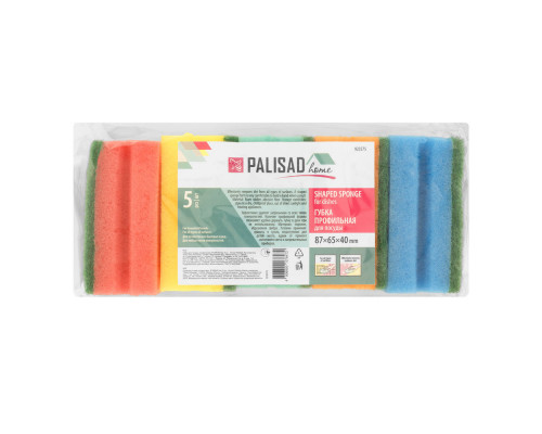 Губки для посуды профильные Comfort, 87 x 65 x 40 мм, 5 шт., Home Palisad (923575)