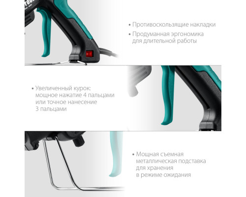 Электрический термоклеевой пистолет Industrial 400, d 11 - 12 мм, 50 г/мин, 130 - 230°C KRAFTOOL 06843-300-12