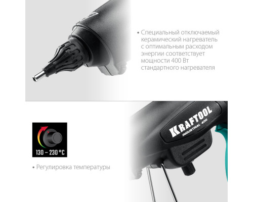Электрический термоклеевой пистолет Industrial 400, d 11 - 12 мм, 50 г/мин, 130 - 230°C KRAFTOOL 06843-300-12