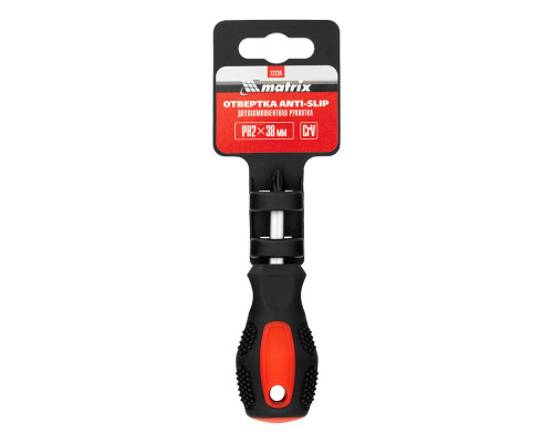 Отвертка Anti-Slip, PH2 х 38 мм, CrV, двухкомпонентная рукоятка Matrix