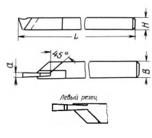 Резец Отрезной 25х16х140х5 Т5К10 левый