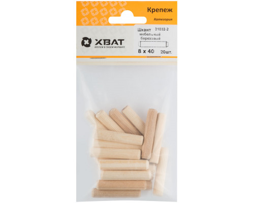 Шкант мебельный 8 х 40 березовый (фасовка 20 шт.) (31032-2)