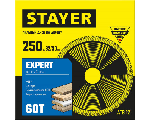 Диск пильный по дереву Expert, 250 x 32/30 мм, 60Т, точный рез STAYER 3682-250-32-60_z01