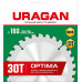 Диск пильный по дереву Optima URAGAN 180х30/20 мм 30Т 36801-180-30-30_z01  