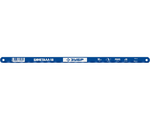 Полотно 18 TPI 300 мм биметаллическое по металлу Профессионал ЗУБР Биметалл-18 15855-18